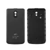 NSP 2650 2.4" FRONT UPPER A-COVER BLACK OR