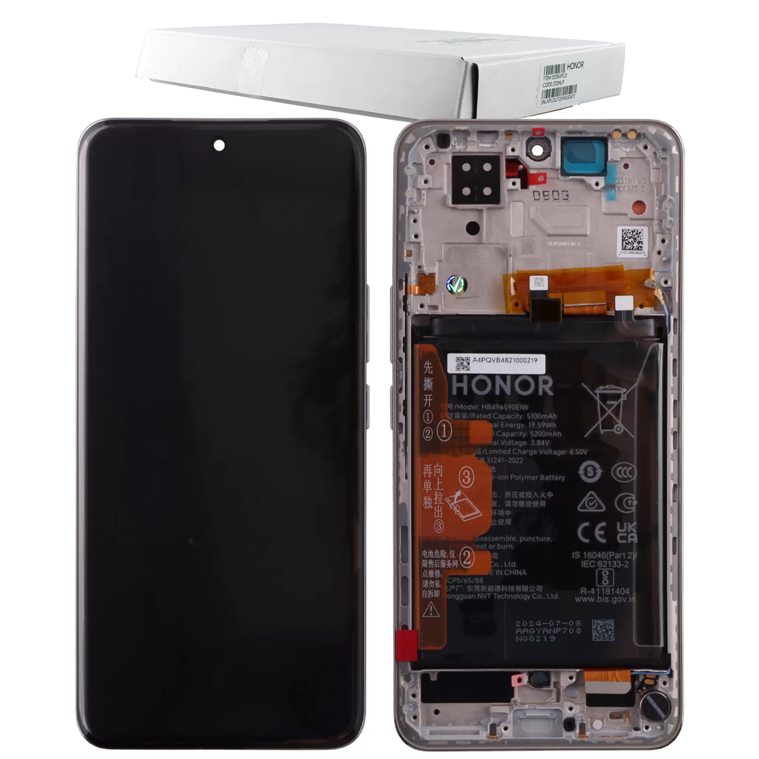 HONOR 200 5G ΟΘΟΝΗ + TOUCH SCREEN + LENS + FRAME + BATTERY 0235ALRK WHITE ORIGINAL SERVICE PACK