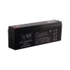 YES ΜΠΑΤΑΡΙΕΣ ΜΟΛΥΒΔΟΥ 12V 2.3Ah/20Hr MK12-2.3 (177x35x59) ΑΚΡΟΔΕΚΤΗΣ T1/F1 4,75mm