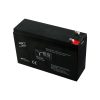 YES ΜΠΑΤΑΡΙΕΣ ΜΟΛΥΒΔΟΥ 12V 5Ah MK12-5AH (151X52X93) ΑΚΡΟΔΕΚΤΗΣ T1/F1 4,75mm