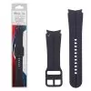 VOLTE-TEL VT114 ΛΟΥΡΑΚΙ ΡΟΛΟΓΙΟΥ ΣΙΛΙΚΟΝΗΣ SAMSUNG WATCH 6/6 CLASSIC/5/5 PRO/4/4 CLASSIC/3 DARK BLUE