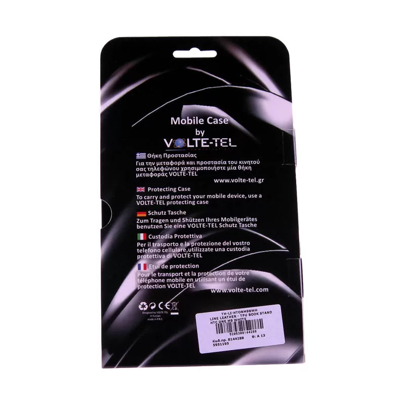 VOLTE-TEL LEATHER-TPU BOOK STAND ΘΗΚΗ HTC ONE M9 LINE WHITE - Image 5