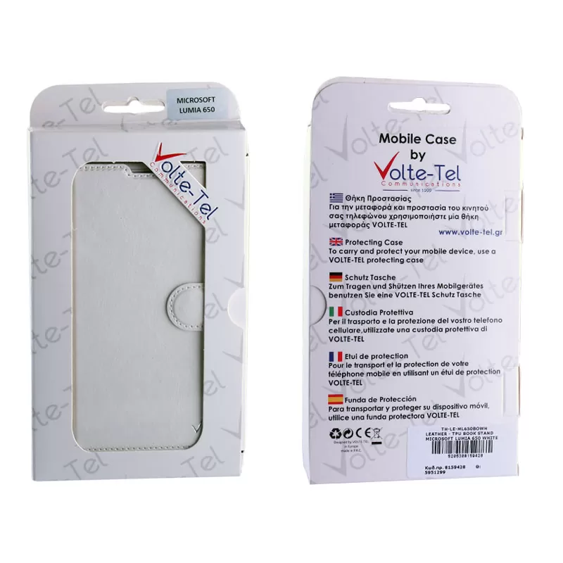VOLTE-TEL LEATHER-TPU BOOK STAND ΘΗΚΗ MICROSOFT LUMIA 650 5.0in WHITE - Image 6