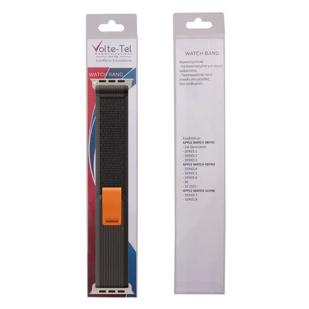 VOLTE-TEL VT102 ΛΟΥΡΑΚΙ ΡΟΛΟΓΙΟΥ ΣΥΜΒΑΤΟ ΜΕ APPLE WATCH 38/40/41/42mm TRAIL LOOP BLACK - Image 5