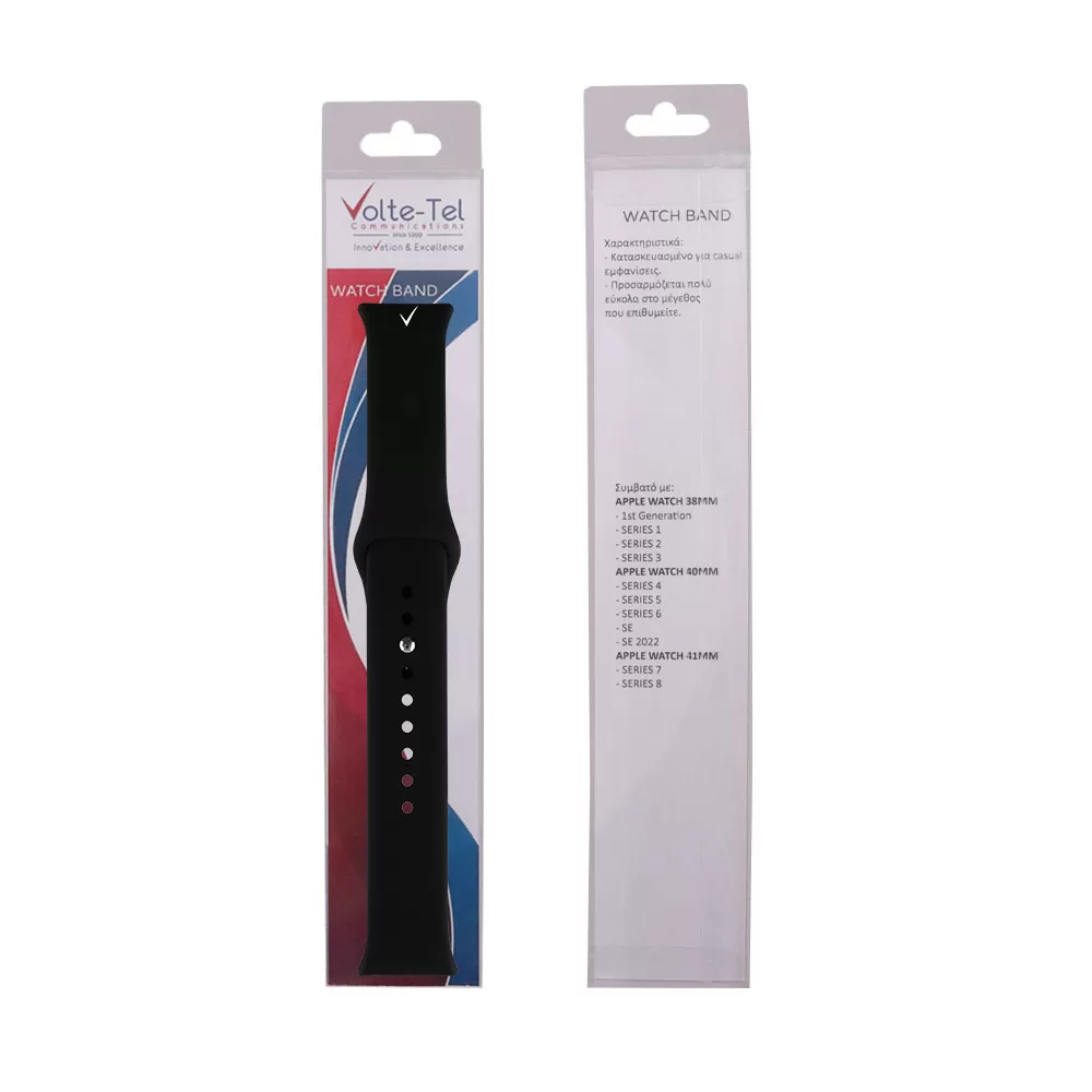 VOLTE-TEL VT150 ΛΟΥΡΑΚΙ ΡΟΛΟΓΙΟΥ ΣΙΛΙΚΟΝΗΣ XIAOMI REDMI WATCH 4/WATCH 5/SMART BAND 8 PRO/SMART BAND 9 PRO BLACK - Image 3