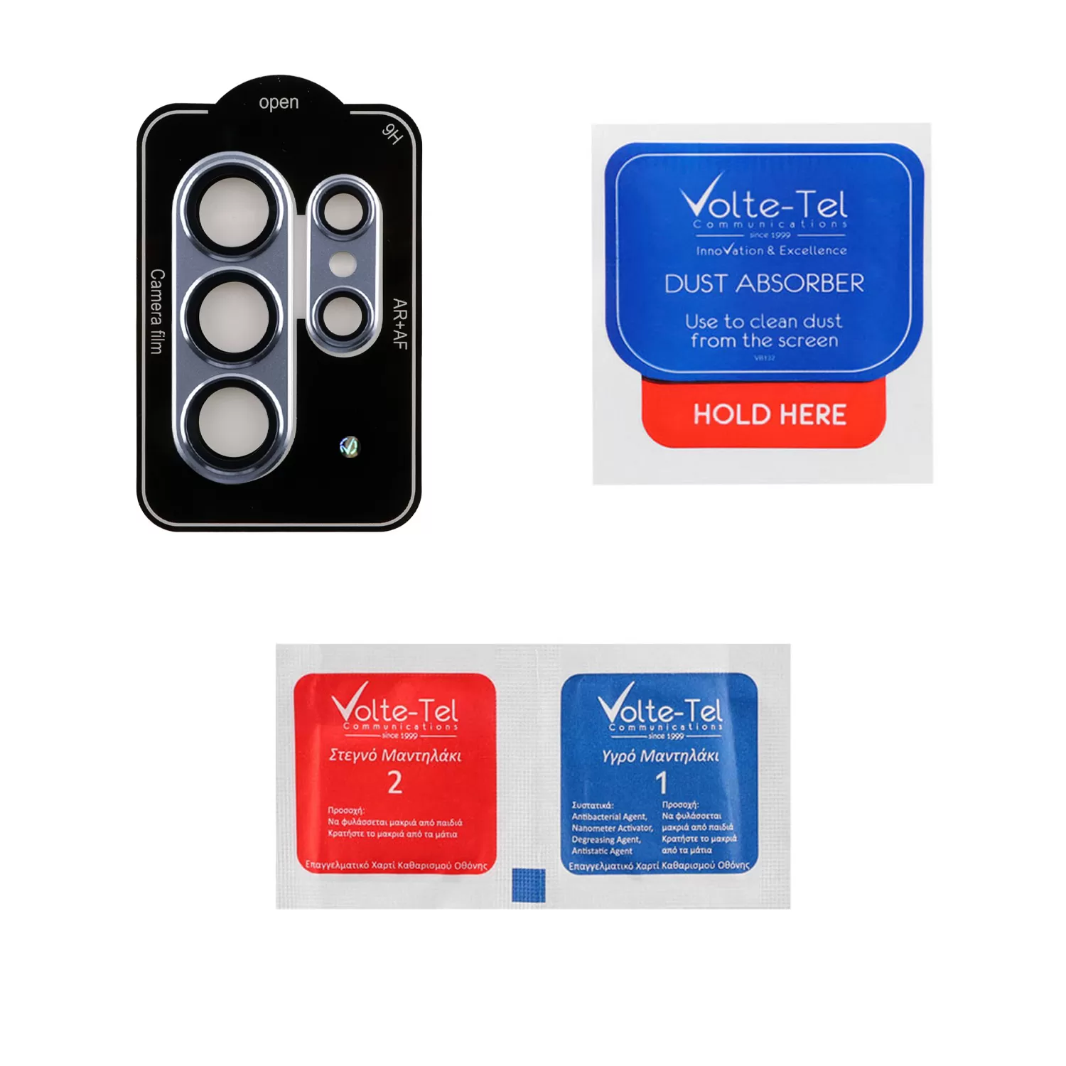 VOLTE-TEL CAMERA GLASS COVER SAMSUNG S26 ULTRA 5G 6.9in 9H 0.30MM 3D AR ALUMINIUM-ELECTROPLATING FRAME BLUE - Image 4
