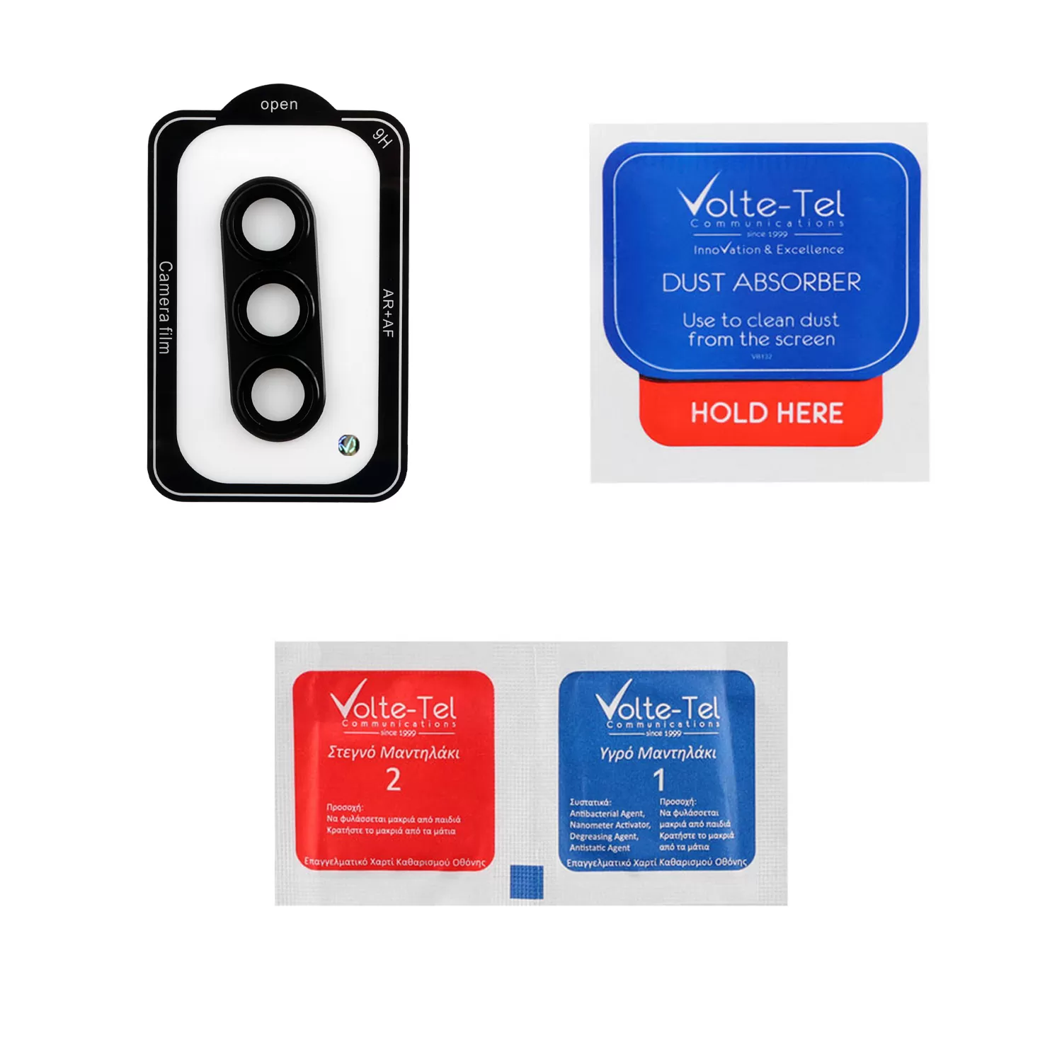 VOLTE-TEL CAMERA GLASS COVER SAMSUNG S26 5G/S26 PLUS 5G 6.3in 9H 0.30MM 3D AR ALUMINIUM-ELECTROPLATING FRAME BLACK - Image 4