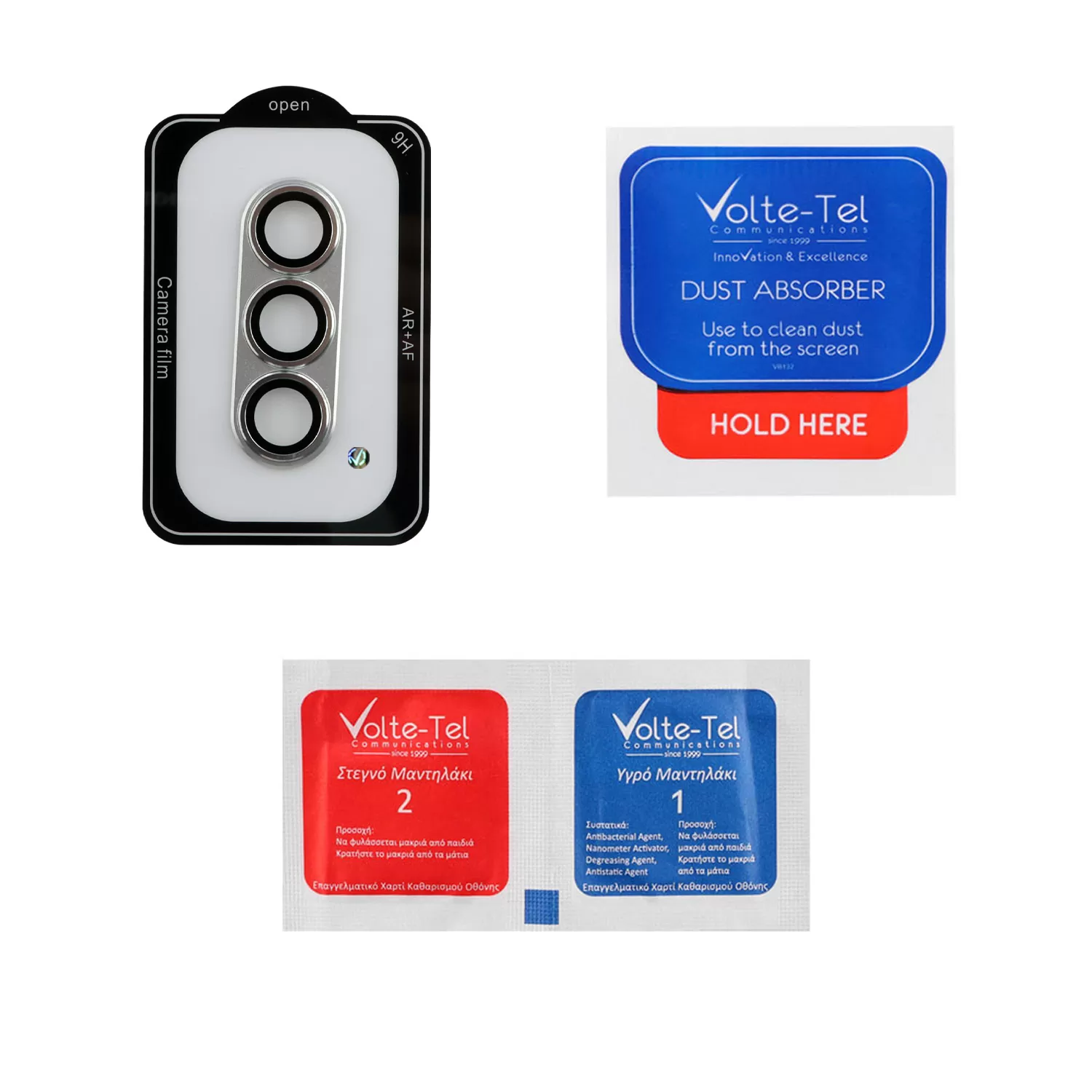 VOLTE-TEL CAMERA GLASS COVER SAMSUNG S26 5G/S26 PLUS 5G 6.3in 9H 0.30MM 3D AR ALUMINIUM-ELECTROPLATING FRAME SILVER - Image 4