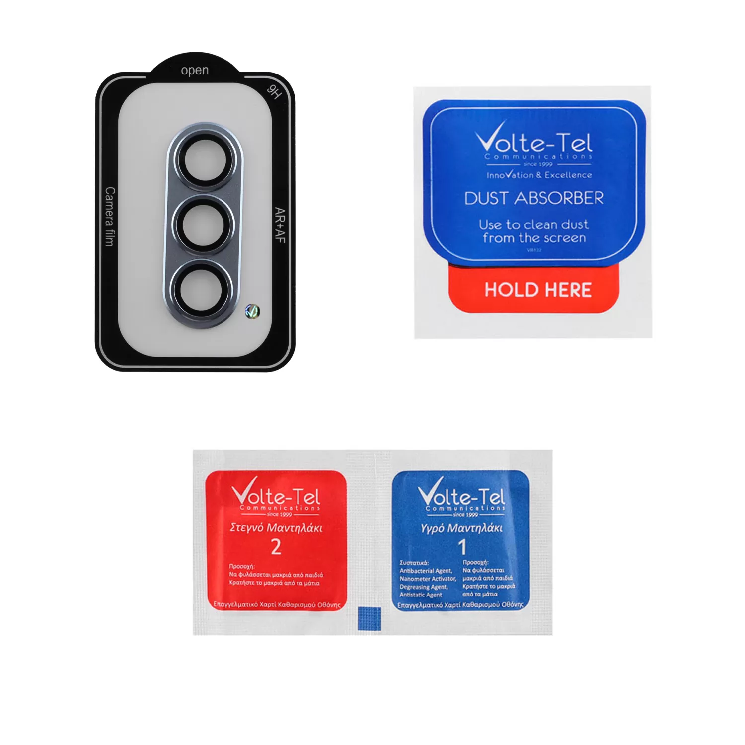 VOLTE-TEL CAMERA GLASS COVER SAMSUNG S26 5G/S26 PLUS 5G 6.3in 9H 0.30MM 3D AR ALUMINIUM-ELECTROPLATING FRAME BLUE - Image 4