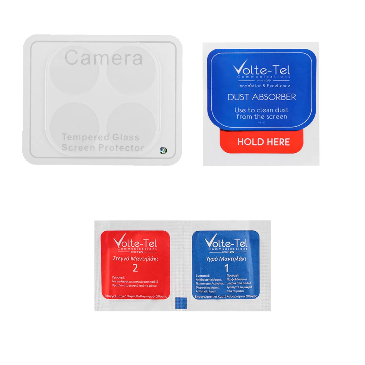 VOLTE-TEL CAMERA TEMPERED GLASS XIAOMI 17T 5G 6.3in 9H 0.30mm - Image 4