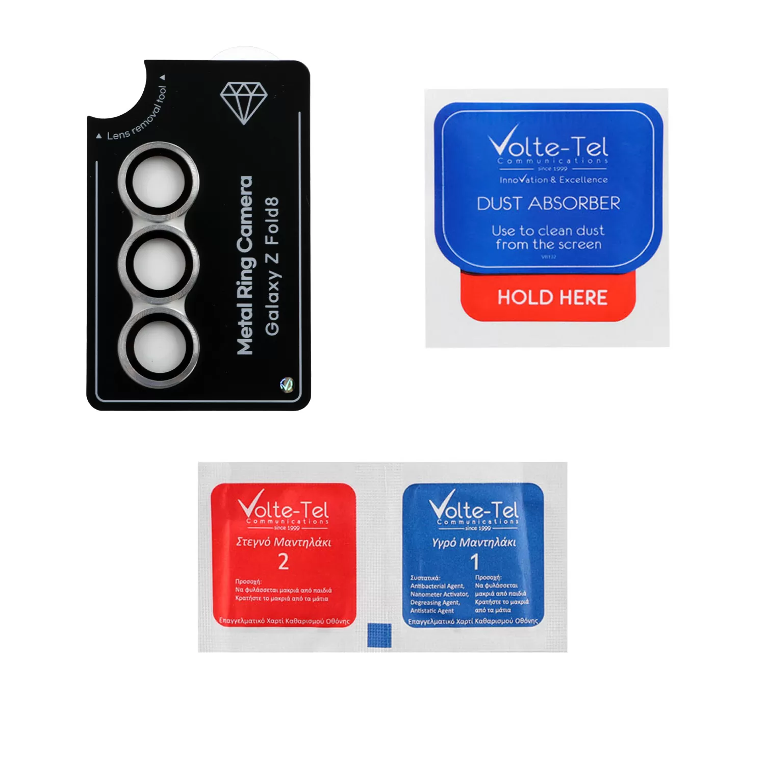 VOLTE-TEL CAMERA GLASS COVER SAMSUNG Z FOLD 8 5G 8.0in 9H 0.33MM EASY APPLICATION SILVER - Image 3