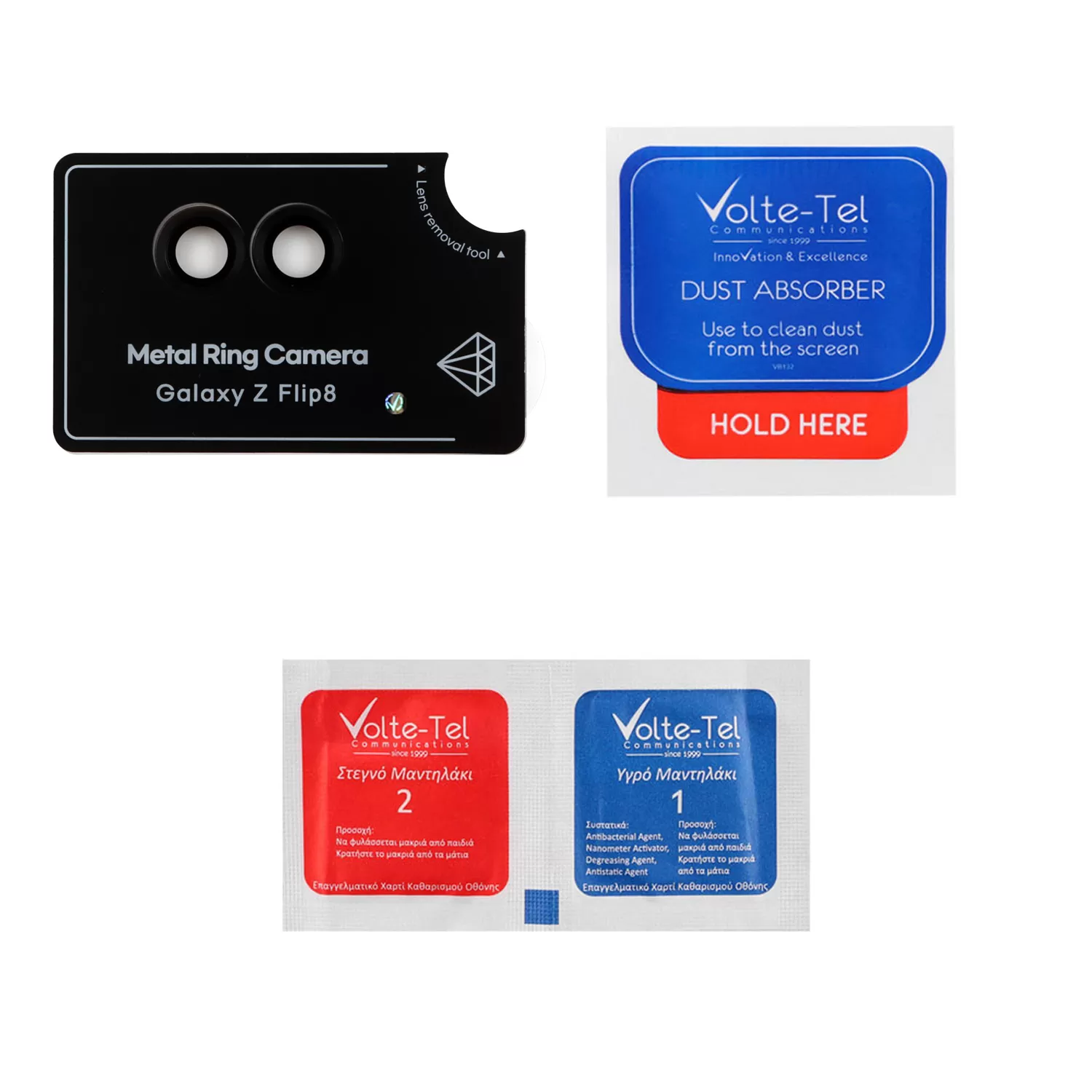 VOLTE-TEL CAMERA GLASS COVER SAMSUNG Z FLIP 8 5G 8.0in 9H 0.33MM EASY APPLICATION BLACK - Image 3