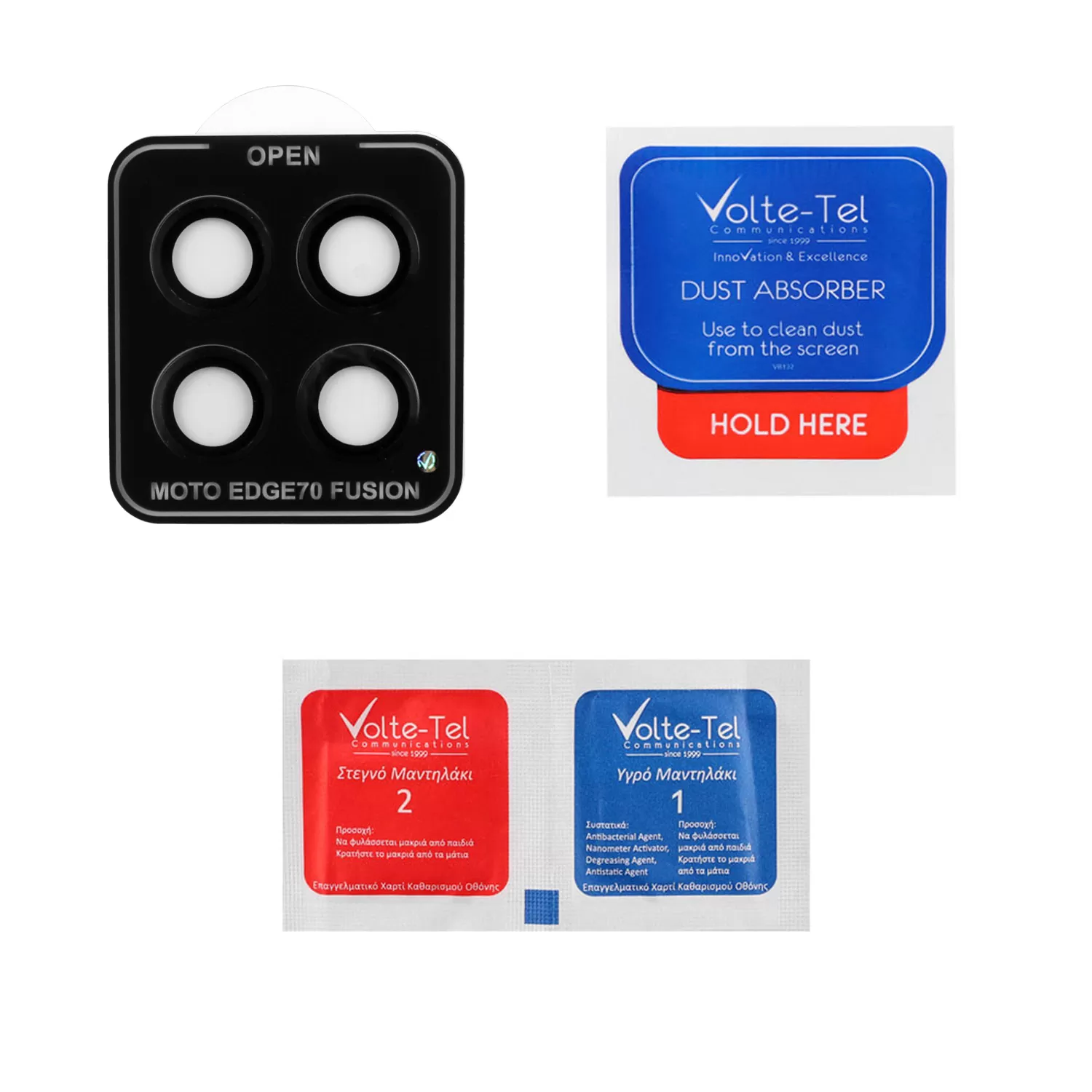 VOLTE-TEL CAMERA GLASS COVER MOTOROLA EDGE 70 FUSION 5G 6.78in 9H 0.33MM EASY APPLICATION BLACK - Image 3
