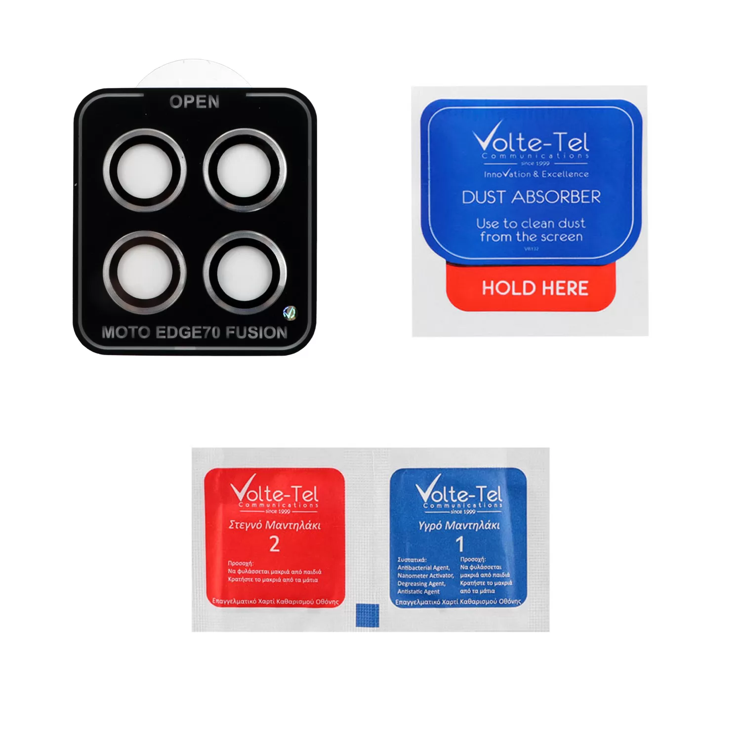 VOLTE-TEL CAMERA GLASS COVER MOTOROLA EDGE 70 FUSION 5G 6.78in 9H 0.33MM EASY APPLICATION SILVER - Image 3