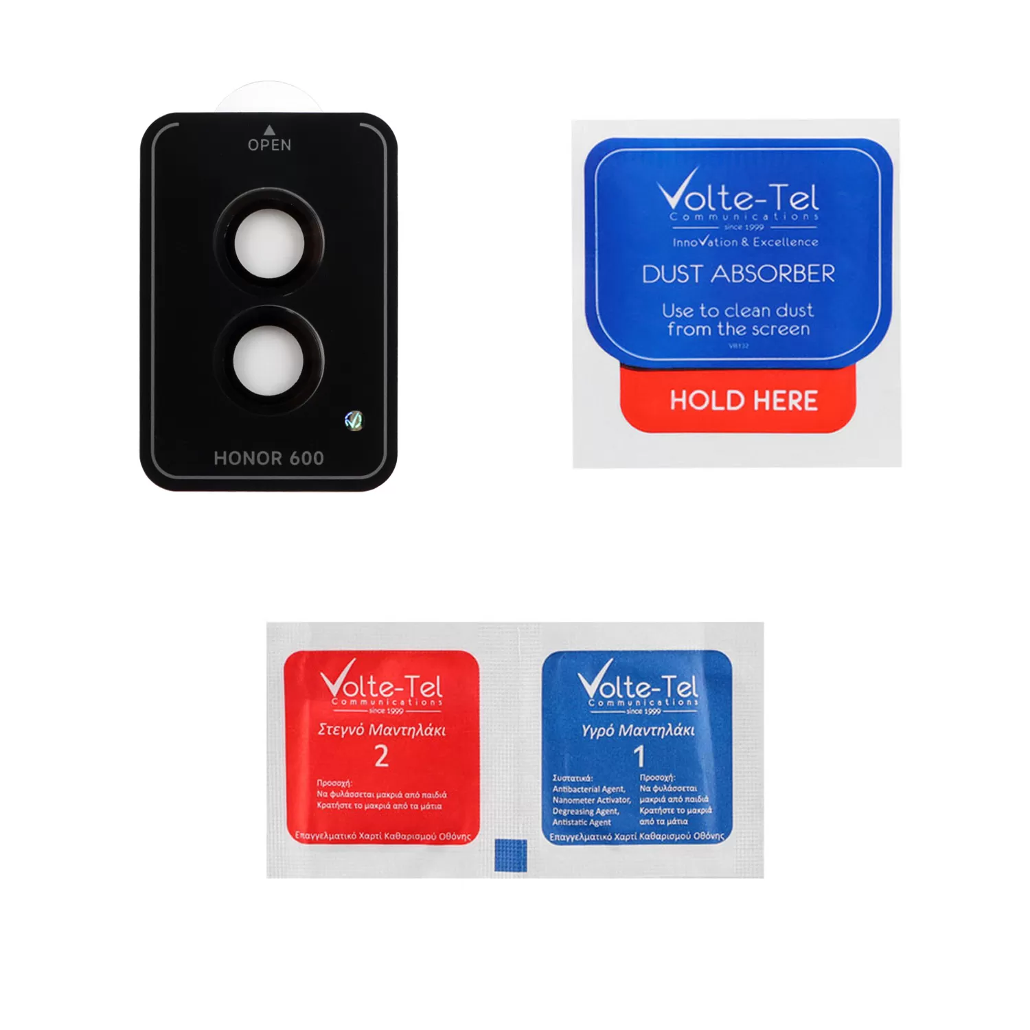 VOLTE-TEL CAMERA GLASS COVER HONOR 600 5G 6.57in 9H 0.33MM EASY APPLICATION BLACK - Image 3