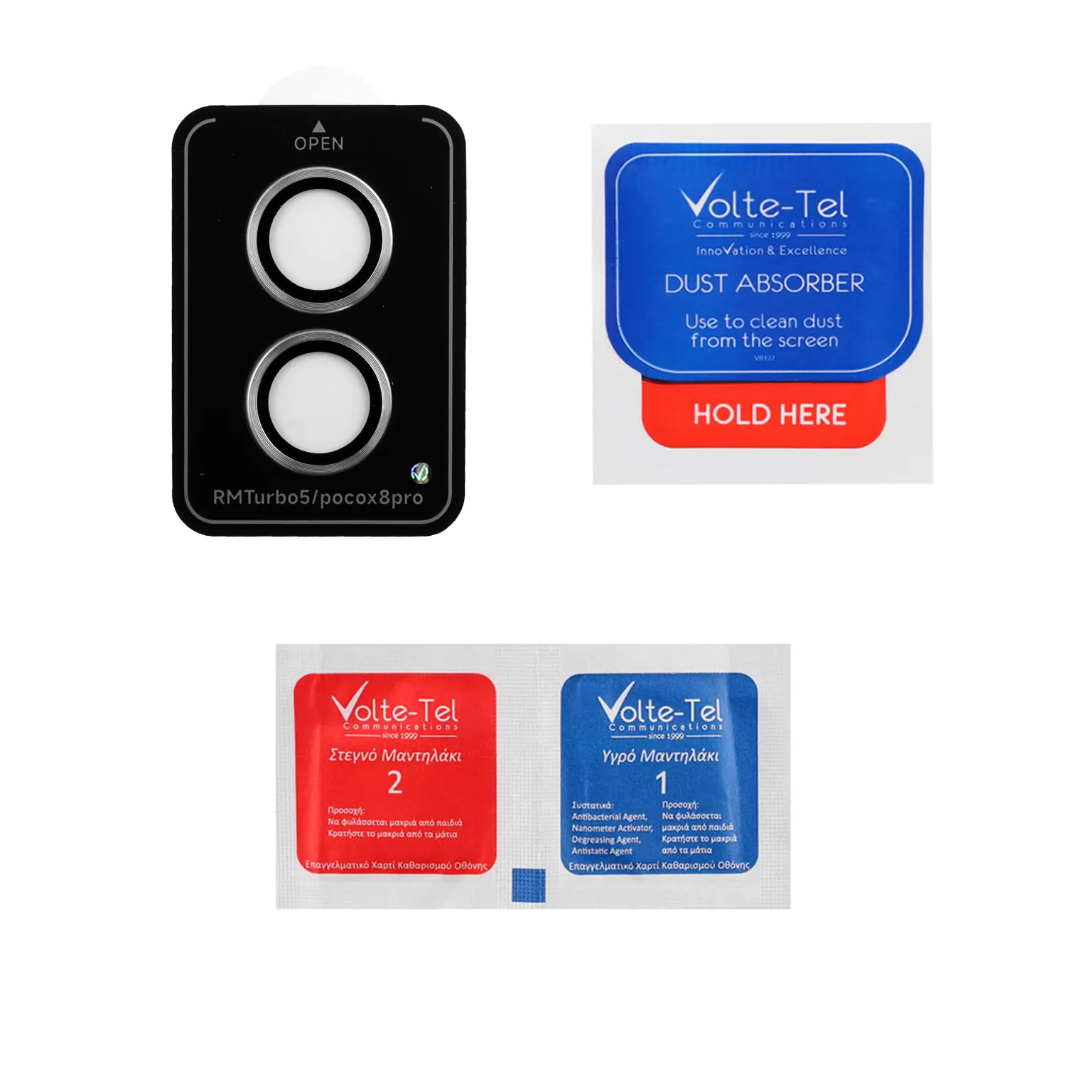 VOLTE-TEL CAMERA GLASS COVER XIAOMI POCO X8 PRO 5G 6.59in 9H 0.33MM EASY APPLICATION SILVER - Image 4