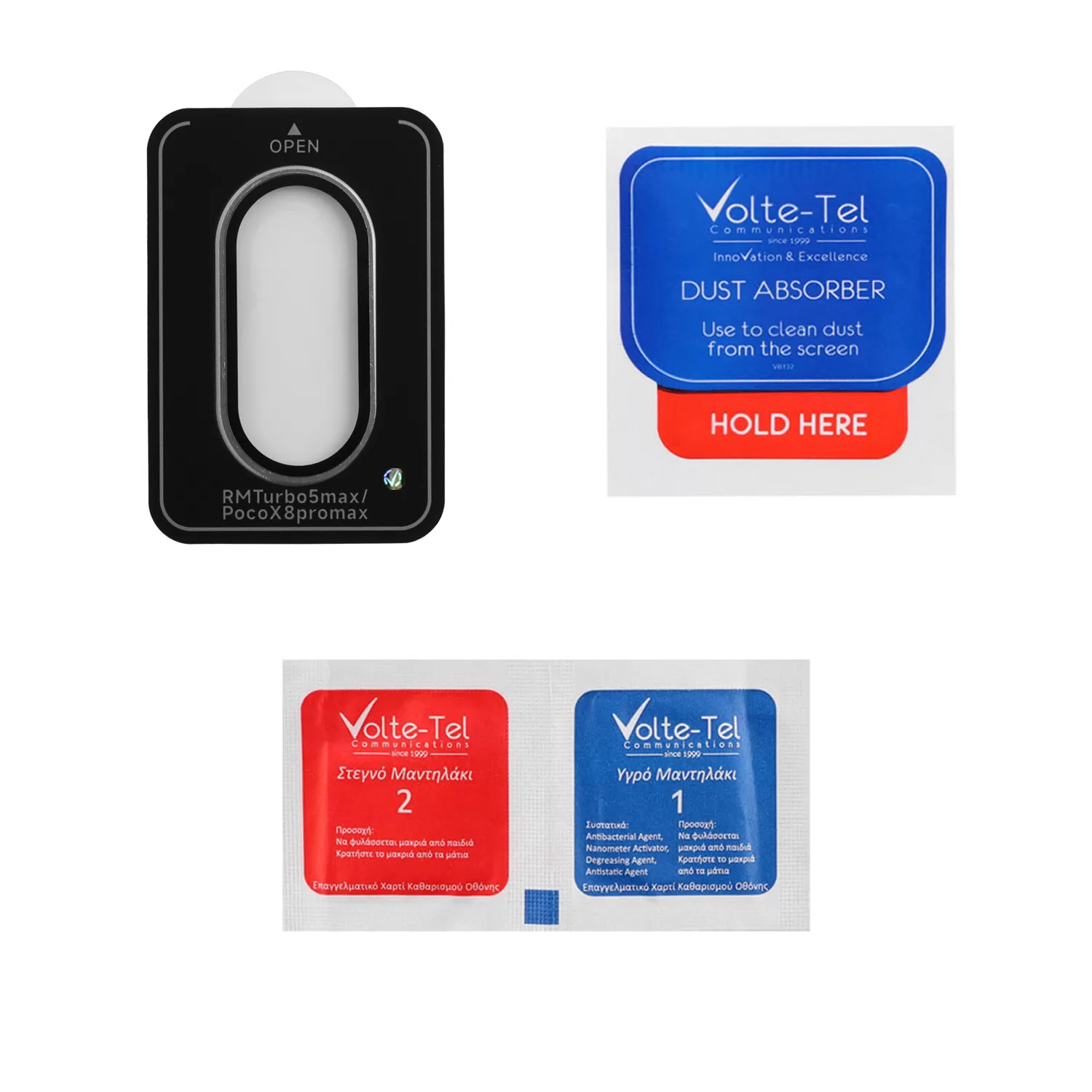 VOLTE-TEL CAMERA GLASS COVER XIAOMI POCO X8 PRO MAX 5G 6.83in 9H 0.33MM EASY APPLICATION SILVER - Image 3