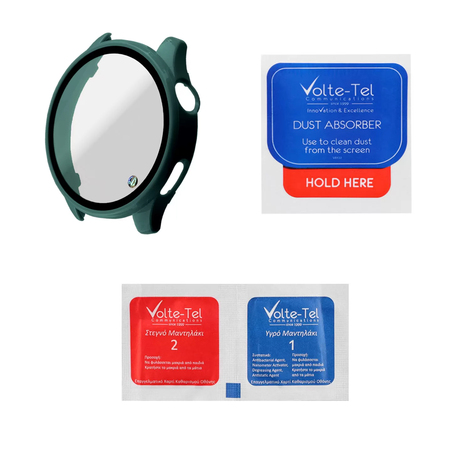 VOLTE-TEL PC EDGE COVER TEMPERED GLASS XIAOMI WATCH 5 47mm 1.54in 9H 0.30mm 3D FULL GLUE FULL COVER GREEN - Image 3