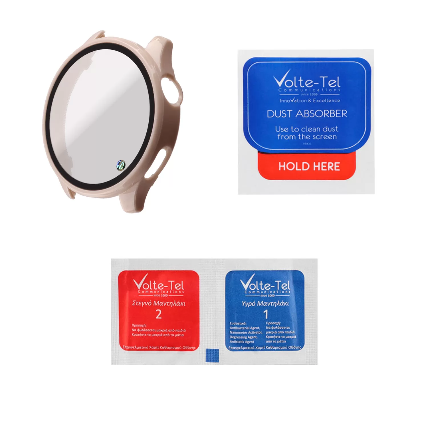 VOLTE-TEL PC EDGE COVER TEMPERED GLASS XIAOMI WATCH 5 47mm 1.54in 9H 0.30mm 3D FULL GLUE FULL COVER IVORY WHITE - Image 3