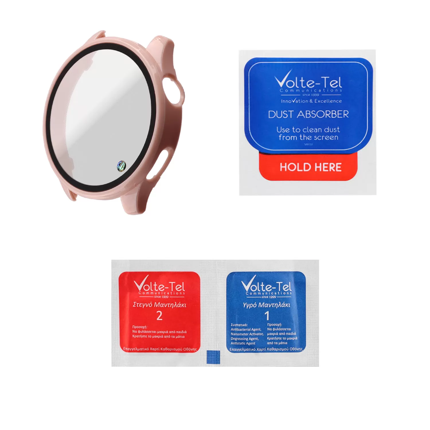 VOLTE-TEL PC EDGE COVER TEMPERED GLASS XIAOMI WATCH 5 47mm 1.54in 9H 0.30mm 3D FULL GLUE FULL COVER PINK - Image 3