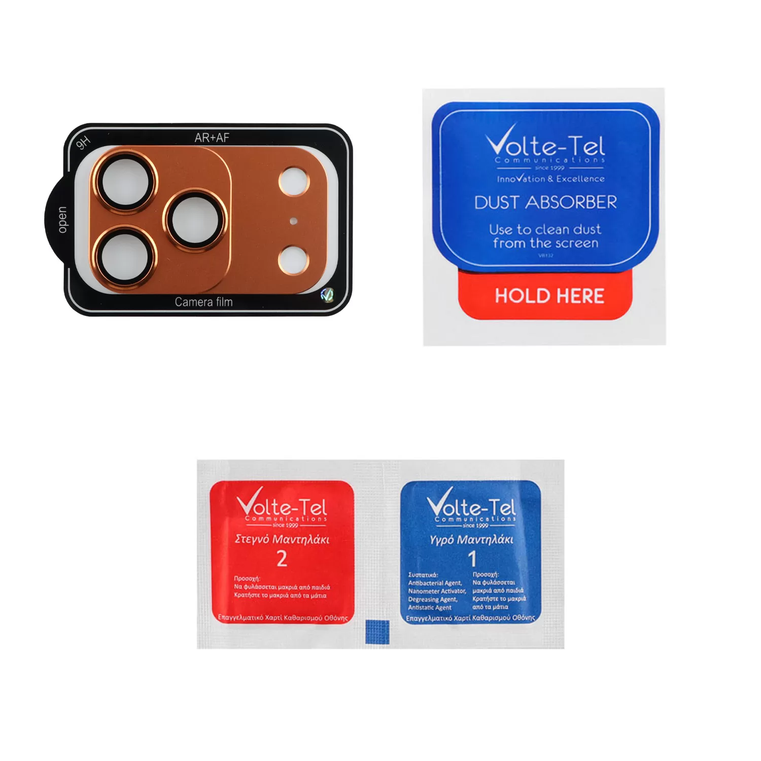 VOLTE-TEL CAMERA GLASS COVER IPHONE 17 PRO 6.3in 9H 0.30MM 3D AR ALUMINIUM-ELECTROPLATING FRAME - MAGNETIC ORANGE - Image 4