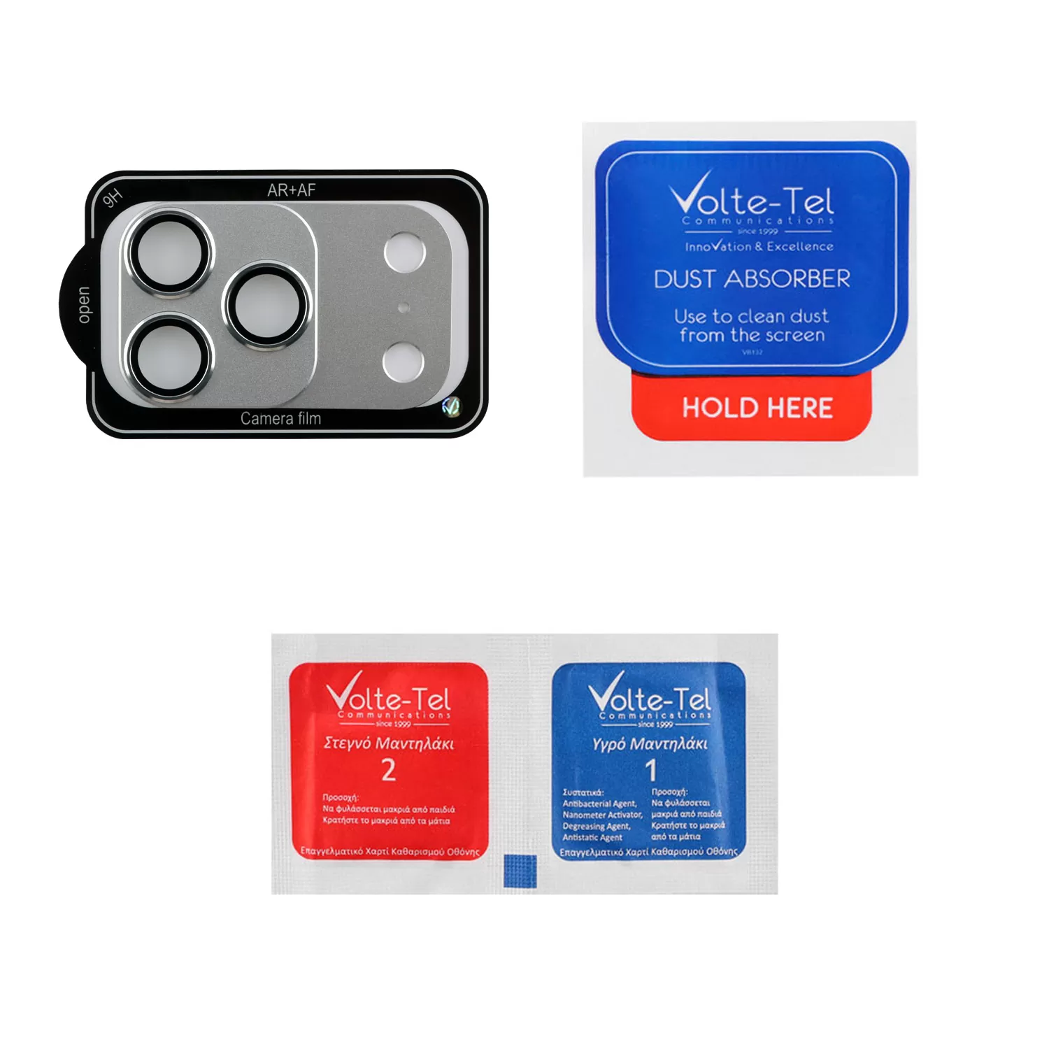 VOLTE-TEL CAMERA GLASS COVER IPHONE 17 PRO 6.3in 9H 0.30MM 3D AR ALUMINIUM-ELECTROPLATING FRAME - MAGNETIC SILVER - Image 4