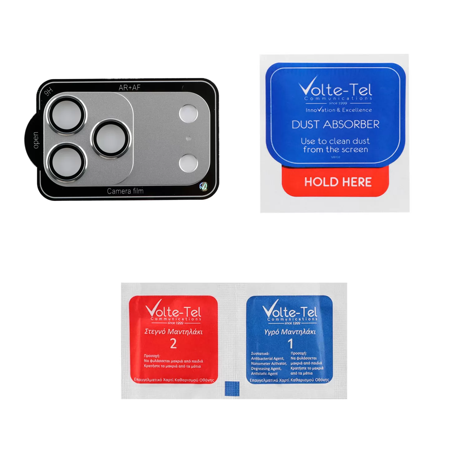 VOLTE-TEL CAMERA GLASS COVER IPHONE 17 PRO MAX 6.9in 9H 0.30MM 3D AR ALUMINIUM-ELECTROPLATING FRAME - MAGNETIC SILVER - Image 4