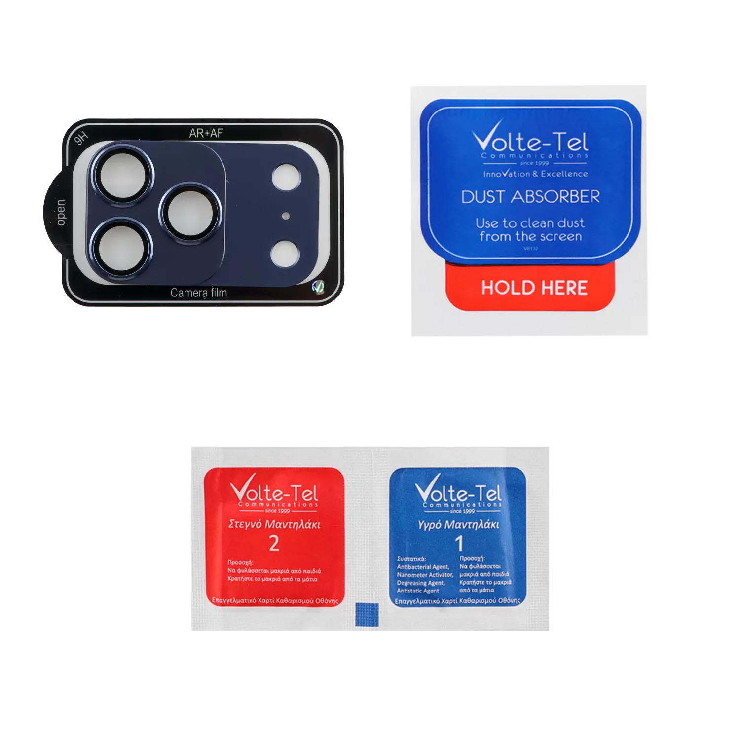 VOLTE-TEL CAMERA GLASS COVER IPHONE 17 PRO 6.3in 9H 0.30MM 3D AR ALUMINIUM-ELECTROPLATING FRAME - MAGNETIC BLUE - Image 4
