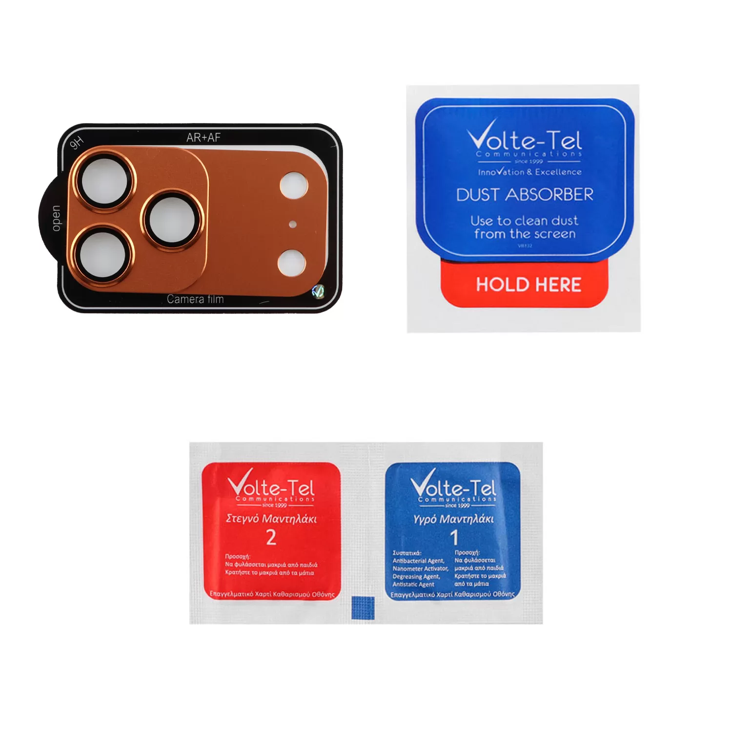 VOLTE-TEL CAMERA GLASS COVER IPHONE 17 PRO MAX 6.9in 9H 0.30MM 3D AR ALUMINIUM-ELECTROPLATING FRAME - MAGNETIC ORANGE - Image 4