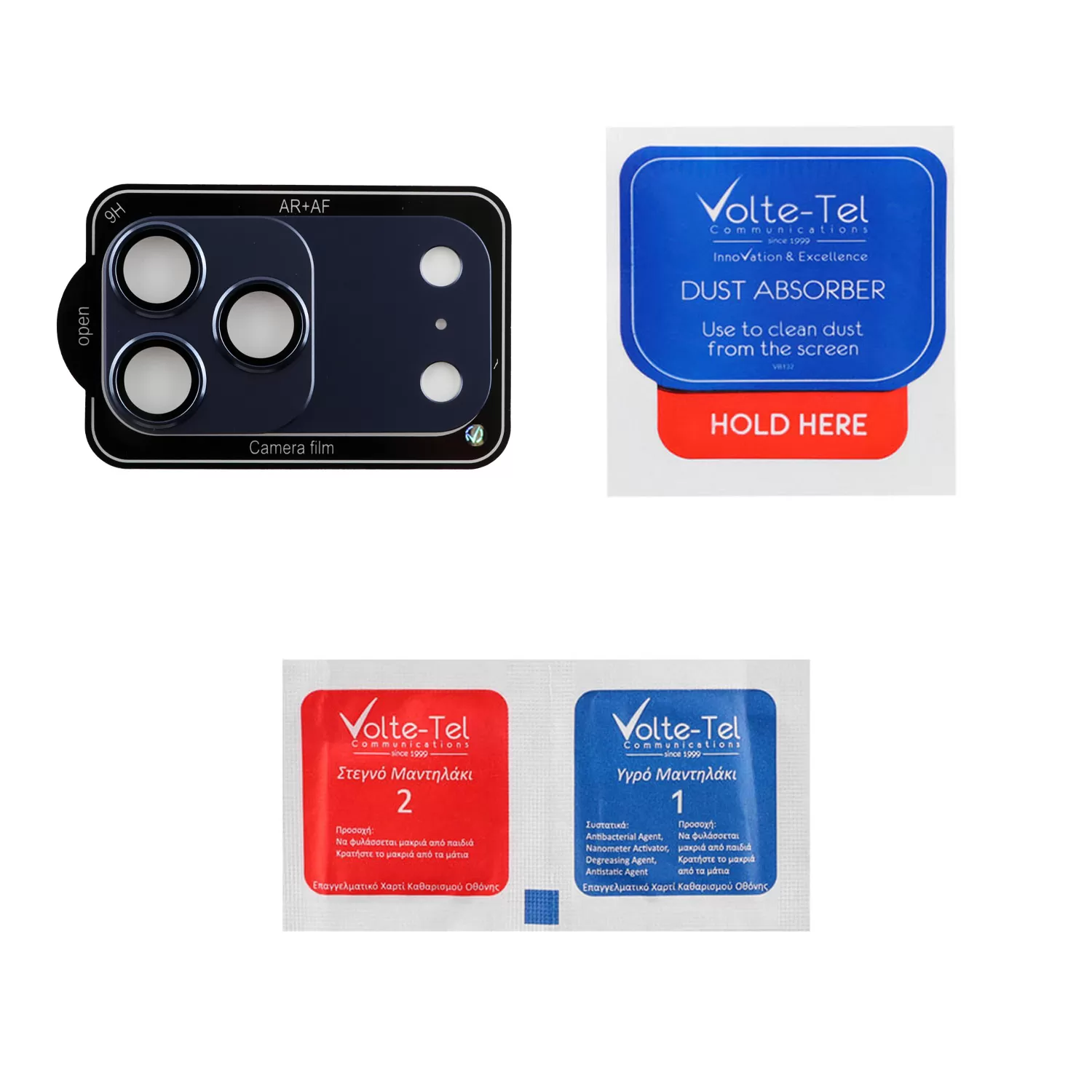 VOLTE-TEL CAMERA GLASS COVER IPHONE 17 PRO MAX 6.9in 9H 0.30MM 3D AR ALUMINIUM-ELECTROPLATING FRAME - MAGNETIC BLUE - Image 4
