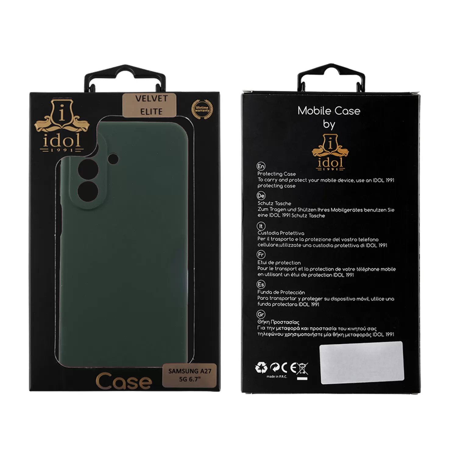 IDOL 1991 VELVET ELITE TPU ΘΗΚΗ SAMSUNG A27 5G A276 6.7in 4 SIDE FULL CAMERA PROTECTION DARK GREEN - Image 9