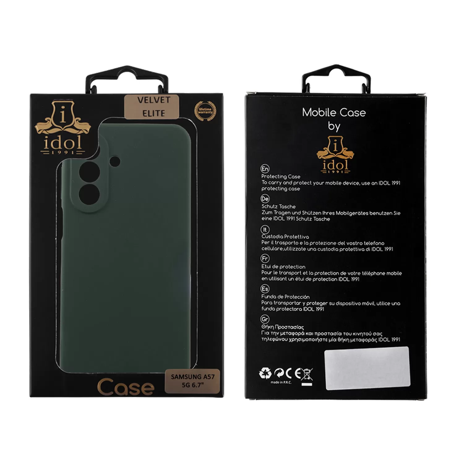 IDOL 1991 VELVET ELITE TPU ΘΗΚΗ SAMSUNG A57 5G A576 6.7in 4 SIDE FULL CAMERA PROTECTION DARK GREEN - Image 8