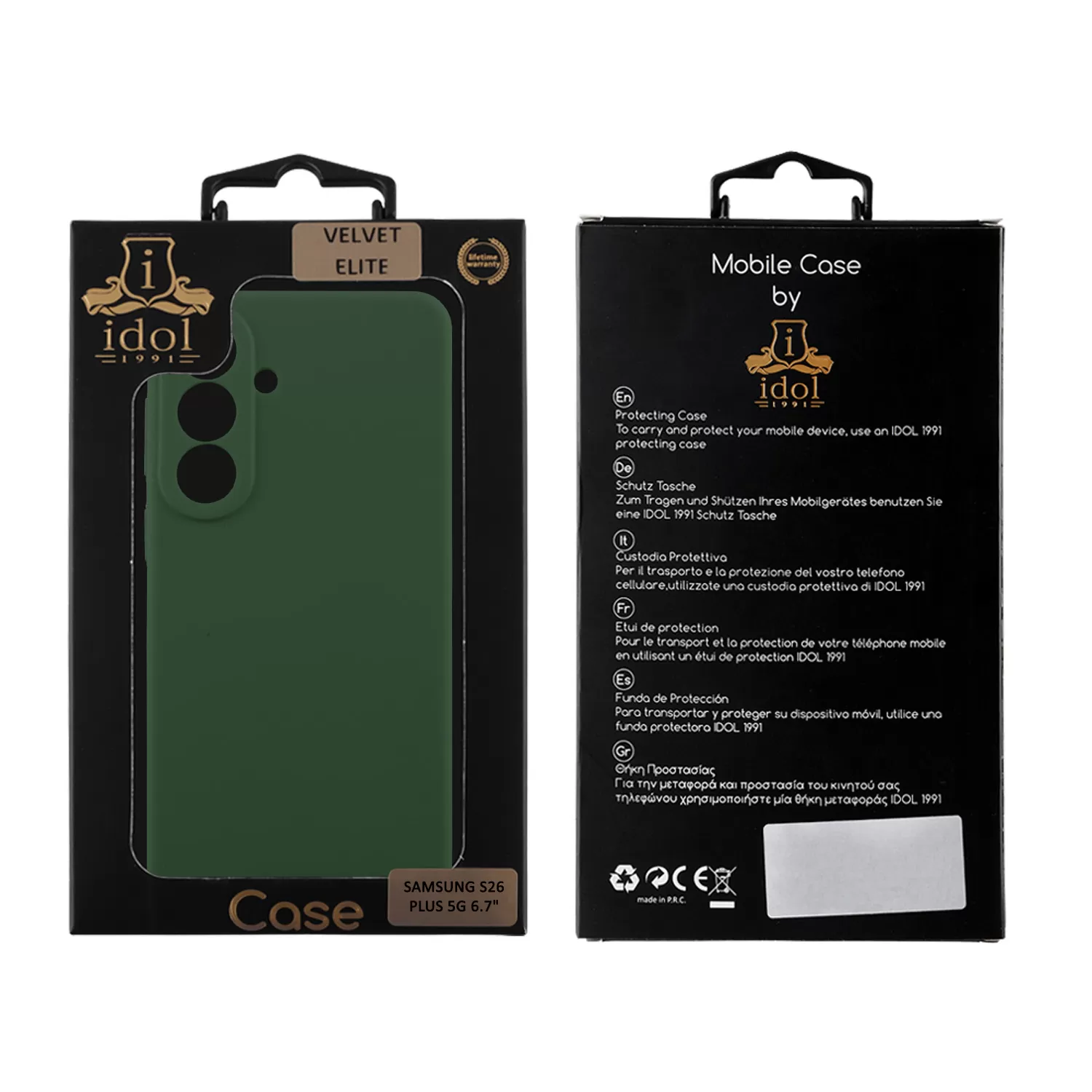 IDOL 1991 VELVET ELITE TPU ΘΗΚΗ SAMSUNG S26 PLUS 5G S947 6.7in 4 SIDE FULL CAMERA PROTECTION DARK GREEN - Image 8