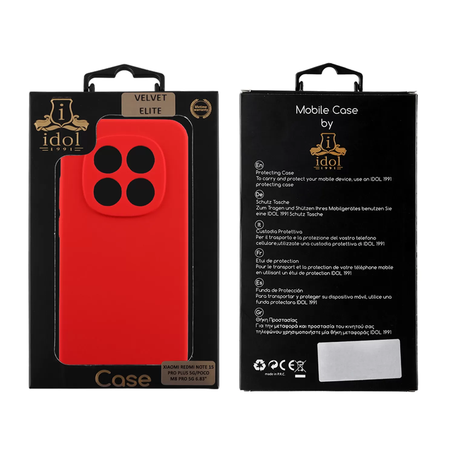 IDOL 1991 VELVET ELITE TPU ΘΗΚΗ XIAOMI REDMI NOTE 15 PRO PLUS 5G/POCO M8 PRO 5G 6.83in 4 SIDE FULL CAMERA PROTECTION RED - Image 8
