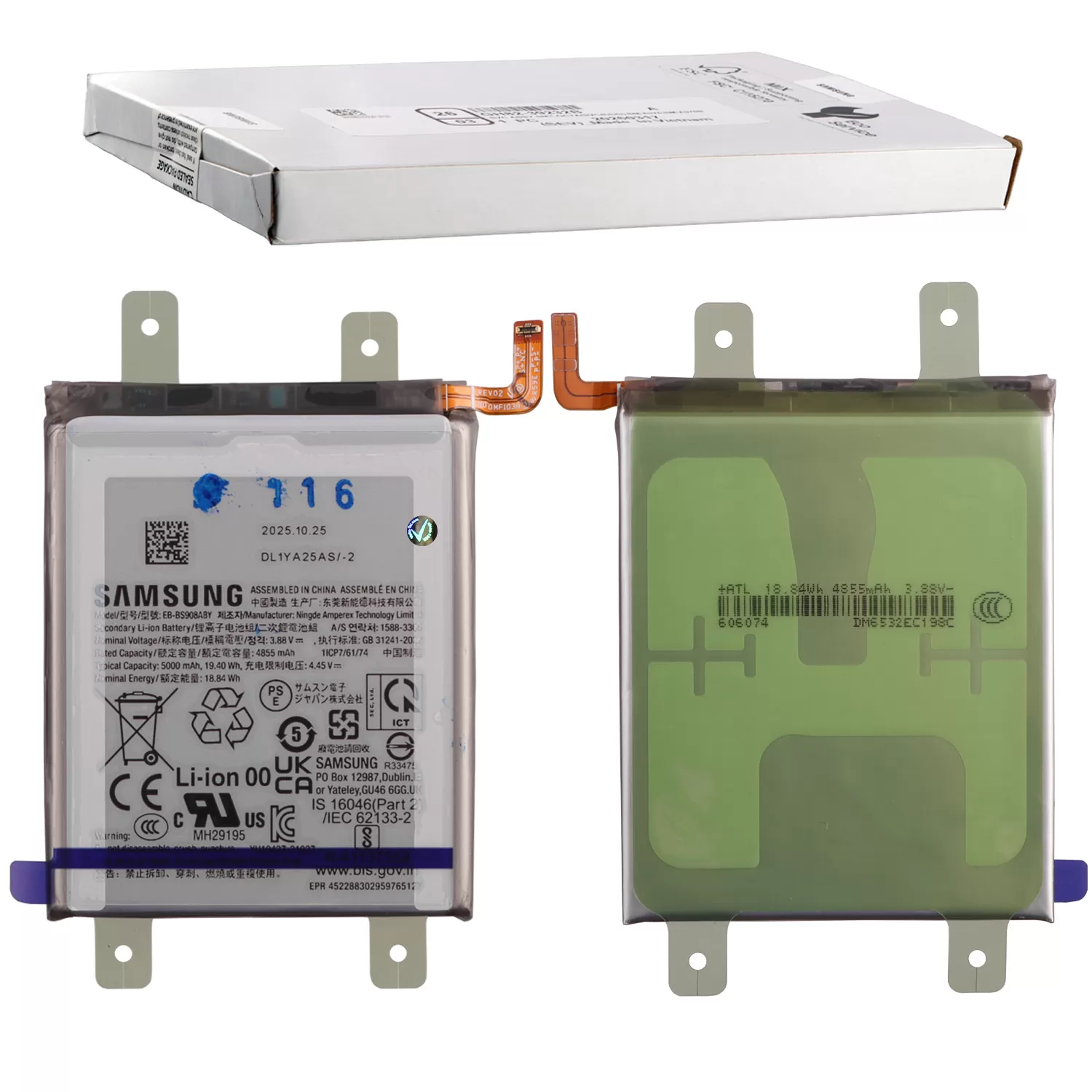ΜΠΑΤΑΡΙΑ SAMSUNG EB-BS908ABY S908 S22 ULTRA 4500mAh GH82-27484A ORIGINAL SERVICE PACK