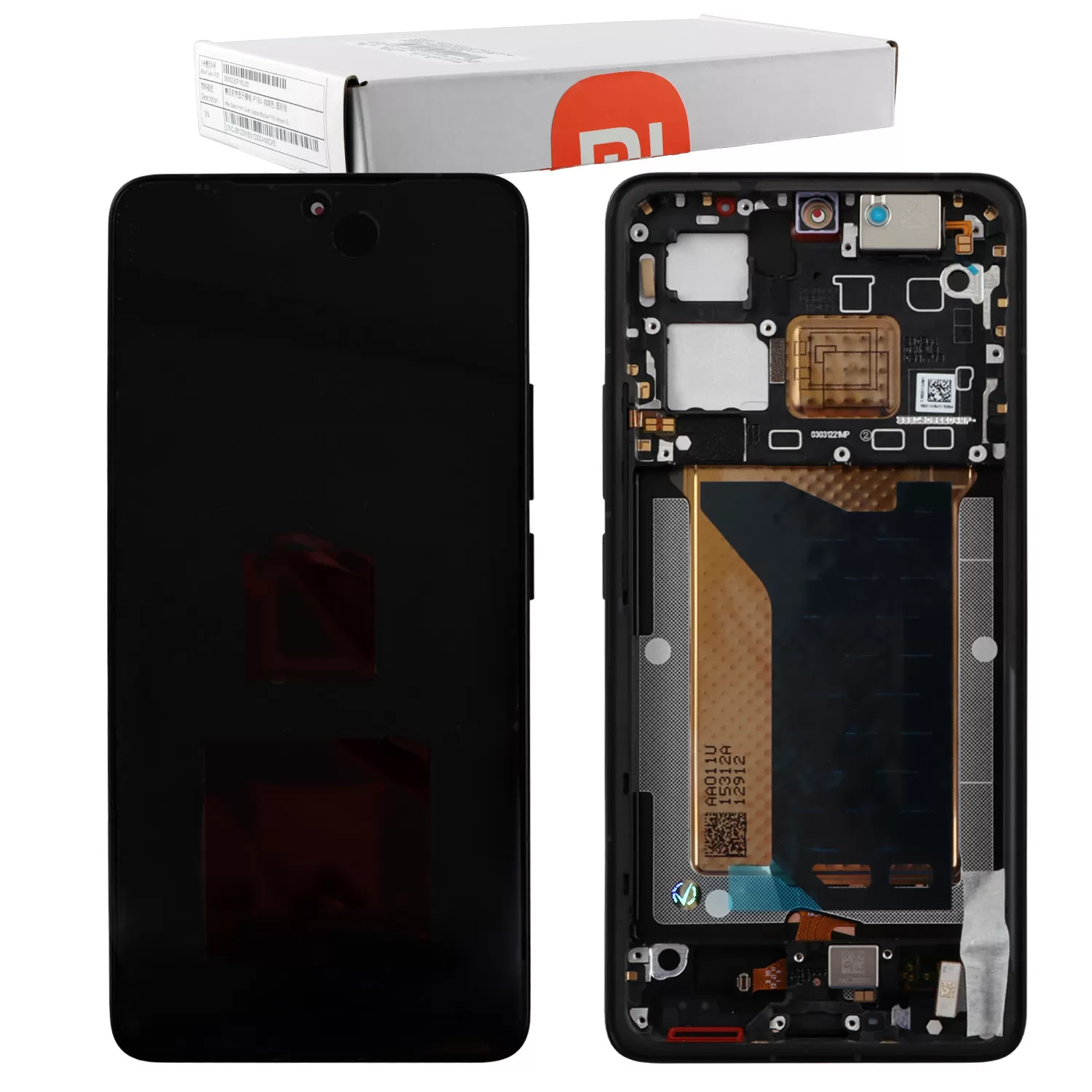 XIAOMI POCO F7 ULTRA 5G ΟΘΟΝΗ AMOLED + TOUCH SCREEN + LENS + FRAME 5600150O11U00 BLACK ORIGINAL SERVICE PACK
