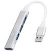 NSP N37 4 IN 1 USB-A 3.0 HUB USB-A+USB-A 2.0 (3 ports) + USB-A 3.0 5Gbps (1 port) ALUMINIUM