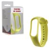 VOLTE-TEL ΛΟΥΡΑΚΙ ΡΟΛΟΓΙΟΥ ΣΙΛΙΚΟΝΗΣ XIAOMI MI BAND 4/MI BAND 3 YELLOW GREEN