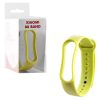 VOLTE-TEL ΛΟΥΡΑΚΙ ΡΟΛΟΓΙΟΥ ΣΙΛΙΚΟΝΗΣ XIAOMI MI BAND 5/MI BAND 6 YELLOW GREEN