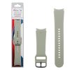 VOLTE-TEL VT112 ΛΟΥΡΑΚΙ ΡΟΛΟΓΙΟΥ ΣΙΛΙΚΟΝΗΣ SAMSUNG WATCH 6/6 CLASSIC/5/5 PRO/4/4 CLASSIC/3 KHAKI