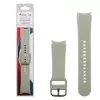 VOLTE-TEL VT112 ΛΟΥΡΑΚΙ ΡΟΛΟΓΙΟΥ ΣΙΛΙΚΟΝΗΣ SAMSUNG WATCH 6/6 CLASSIC/5/5 PRO/4/4 CLASSIC/3 KHAKI