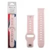 VOLTE-TEL VT116 ΛΟΥΡΑΚΙ ΡΟΛΟΓΙΟΥ ΣΙΛΙΚΟΝΗΣ RUGGED SPORT UNIVERSAL 20mm (SAMSUNG WATCH 6/5/4) PINK