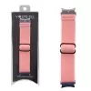 VOLTE-TEL VT118 ΛΟΥΡΑΚΙ ΡΟΛΟΓΙΟΥ SAMSUNG WATCH 6/6 CLASSIC/5/5 PRO/4/4 CLASSIC/3 ELASTIC BRAIDED NYLON PINK