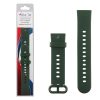 VOLTE-TEL VT131 ΛΟΥΡΑΚΙ ΡΟΛΟΓΙΟΥ ΣΙΛΙΚΟΝΗΣ XIAOMI REDMI WATCH 2 KHAKI