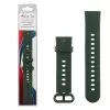 VOLTE-TEL VT131 ΛΟΥΡΑΚΙ ΡΟΛΟΓΙΟΥ ΣΙΛΙΚΟΝΗΣ XIAOMI REDMI WATCH 2 KHAKI