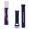 VOLTE-TEL VT132 ΛΟΥΡΑΚΙ ΡΟΛΟΓΙΟΥ ΣΙΛΙΚΟΝΗΣ SAMSUNG GALAXY FIT 3 R390 DARK BLUE