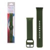 VOLTE-TEL VT132 ΛΟΥΡΑΚΙ ΡΟΛΟΓΙΟΥ ΣΙΛΙΚΟΝΗΣ SAMSUNG GALAXY FIT 3 R390 KHAKI