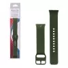 VOLTE-TEL VT132 ΛΟΥΡΑΚΙ ΡΟΛΟΓΙΟΥ ΣΙΛΙΚΟΝΗΣ SAMSUNG GALAXY FIT 3 R390 KHAKI