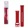 VOLTE-TEL VT132 ΛΟΥΡΑΚΙ ΡΟΛΟΓΙΟΥ ΣΙΛΙΚΟΝΗΣ SAMSUNG GALAXY FIT 3 R390 RED