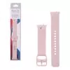 VOLTE-TEL VT132 ΛΟΥΡΑΚΙ ΡΟΛΟΓΙΟΥ ΣΙΛΙΚΟΝΗΣ SAMSUNG GALAXY FIT 3 R390 PINK